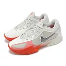 Nike 籃球鞋 G.T. Cut Cross EP 男鞋 骨白 灰 橘 緩震 運動鞋 HF0231─003