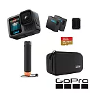 【GoPro】HERO13 Black 假日套組─[正成公司貨]