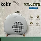Kolin歌林即熱式電暖器 KFH─XK6106