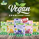 【FruitPlus BEYOND】軟糖 青蘋果風味/香橙風味/黑醋栗風味/芒果風味/草莓風味 口味任選6包(100g/包) 任選6包請備註