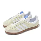 adidas x CP Company Wimberly SPZL 聯名休閒鞋 椰奶 米白 男女鞋 復古 愛迪達 IH3299