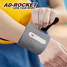 【AD─ROCKET】極致舒適透氣專業護腕/網球/重訓/籃球(兩色任選) 灰色