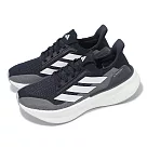 adidas 慢跑鞋 Ultraboost 5X 男鞋 女鞋 黑 灰 BOOST 緩衝 襪套 運動鞋 愛迪達 IH3110