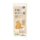 【里仁網購】有機純米細麵─糙米