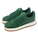 Nike 休閒鞋 Wmns Air Force 1 07 LX 女鞋 綠 膠底 AF1 拼接 麂皮 DZ2708─300