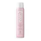 【任選】evian 超導活膚礦泉噴霧 100ml (舒緩/亮白/淨化)─代理商公司貨 亮白煥膚