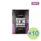 【GOpower 果果能量】濃縮乳清蛋白飲─紫薯芋泥(35g) x 10包