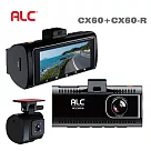 ALC CX60 兩用式行車記錄器雙鏡組(內含CX60─R室內後鏡頭)