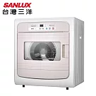 SANLUX台灣三洋7.5KG電子式乾衣機SD─88U