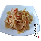 【那魯灣】日式涼拌蘿蔔 5包(辣味/200g/包)