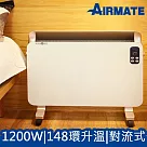 AIRMATE 艾美特 對流式電暖器 HC12103R ─