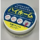 去污神器 Hi─Home 去汙清潔劑 100g 日本製