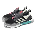 adidas 慢跑鞋 UB ATR 男鞋 黑 灰 綠 BOOST 緩衝 輪胎大底 運動鞋 愛迪達 JQ4773