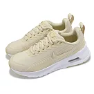 Nike 休閒鞋 Wmns Air Max Nuaxis 女鞋 米白 粉橘 氣墊 運動鞋 HF1233─105