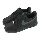 Nike 休閒鞋 Air Force 1 07 男鞋 黑 深綠 AF1 經典 FJ4146─001