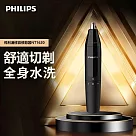 飛利浦修容儀 NT1620