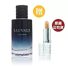 DIOR 曠野之心男性淡香精 60ML+雅頓 八小時護唇膏 (原廠公司貨)
