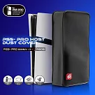 FlashFire PS5 PRO主機防塵套