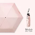 【好傘王】手開傘系_冰紗空氣傘─3色可選 小折傘 淡粉紅色