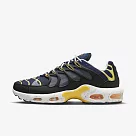Nike Air Max Terrascape Plus [DV7513─400] 男 休閒鞋 運動 魚骨 氣墊 深藍