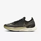Nike ZoomX Streakfly [DJ6566─001] 男 慢跑鞋 運動 路跑 競速 馬拉松 輕量 黑金