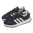 adidas 休閒鞋 Country XLG Boost 男鞋 女鞋 黑 白 緩衝 麂皮 厚底 情侶鞋 愛迪達 ID8261