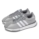 adidas 休閒鞋 Country XLG Boost 男鞋 灰 白 緩衝 麂皮 厚底 愛迪達 IG3304