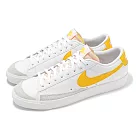Nike 休閒鞋 Blazer Low 77 VNTG 男鞋 白 黃 復古 百搭 低筒 DA6364─112