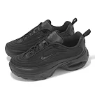 Nike 休閒鞋 Wmns Air Max Portal 女鞋 黑 厚底 增高 氣墊 緩震 HF3053─007