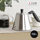 【日本下村KOGU】ITTEKI Pro 日製18─8不鏽鋼極細口咖啡手沖壺─700ml