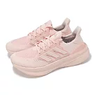 adidas 慢跑鞋 Ultraboost 5 W 女鞋 粉 BOOST 緩衝 襪套 運動鞋 愛迪達 ID8845