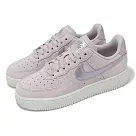 Nike 休閒鞋 Wmns Air Force 1 07 SE 女鞋 紫 麂皮 AF1 HJ4401─001
