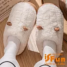 【iSFun】居家保暖 秋冬厚底防滑保暖拖鞋男女情侶款毛毛室內拖鞋 / 白色40~41號