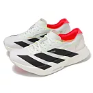 adidas 競速跑鞋 Adizero Adios Pro 4 W 女鞋 白 黑 運動鞋 緩震 愛迪達 JR1163
