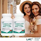 【LAC利維喜】2入組 蔓越莓&D甘露糖膠囊60顆(私密呵護/保護秘密基地/甘露糖/維生素C/素食可)