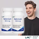 【LAC利維喜】2入組 硒100食品錠100錠(有機硒/保護力/青春活力劑/銀髮族/素食可)