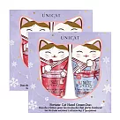 【UNICAT 變臉貓】送禮首選 好運雙重招財貓護手霜2入禮盒 2入組