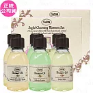 SABON迷你沐浴油禮盒(經典沐浴油50ml+茉莉花語沐浴油50ml+綠玫瑰沐浴油50ml)*2(公司貨)