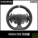 MOZA ESX 方向盤 RS052 台灣公司貨