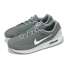 Nike 休閒鞋 Air Max Verse 男鞋 灰 白 麂皮 氣墊 運動鞋 FV1302─005