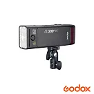 Godox 神牛 AD200 PRO II 外拍燈 公司貨