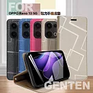 GENTEN for OPPO RENO 13 5G 極簡立方磁力手機皮套 金色