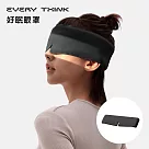 【EVERY THINK】好眠眼罩 裸感親膚 涼感透氣 無感配戴 99%遮光 靜音魔鬼氈 適合各種頭圍 多色可選 黑色