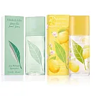 Elizabeth Arden 雅頓 綠茶+綠茶香櫞小蒼蘭香水100ml組 公司貨