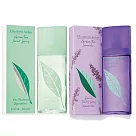 Elizabeth Arden雅頓 綠茶+綠茶薰衣草 香水100ml組 公司貨
