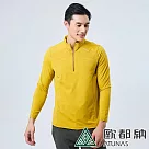【ATUNAS 歐都納】男款SOLAR─FLEECE薄刷毛長袖立領拉鍊衫/POLO衫/大尺碼A1PS2337M─ XL 黃褐