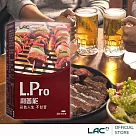【LAC利維喜】利普能膠囊20顆(薑黃/山楂/荷葉/熬夜救星/素食可)