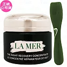 LA MER海洋拉娜 超濃萃特效修復精華(50ml)(公司貨)
