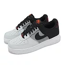Nike 休閒鞋 Air Force 1 07 LV8 男鞋 灰 黑 紅 AF1 CZ0337─001