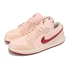 Nike 休閒鞋 Wmns Air Jordan 1 Low 女鞋 粉紅 紅 情人節 AJ1 果凍勾勾 HF3174─600